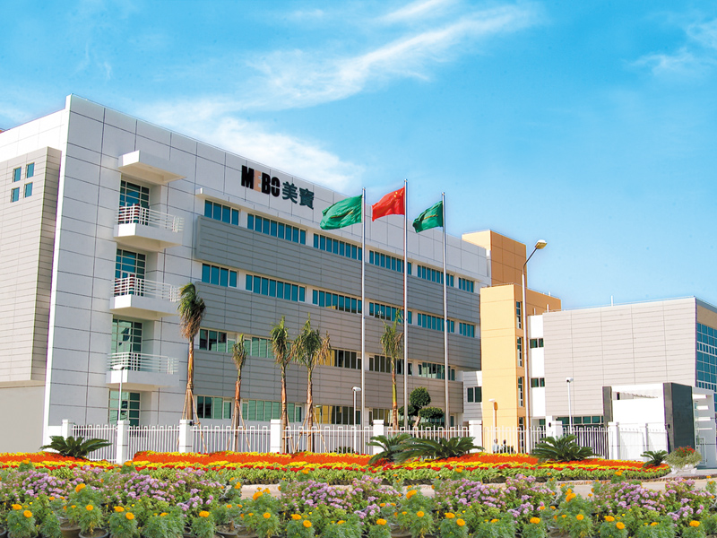 热烈祝贺汕头stake官网入口再次通过澳大利亚TGA现场认证