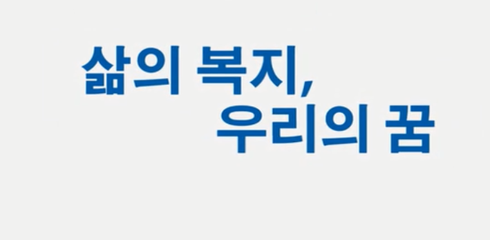 Company Profile（???）