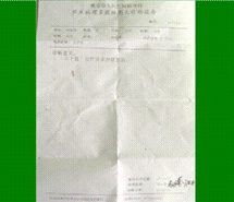 Stake官方·(中国区)网站入口