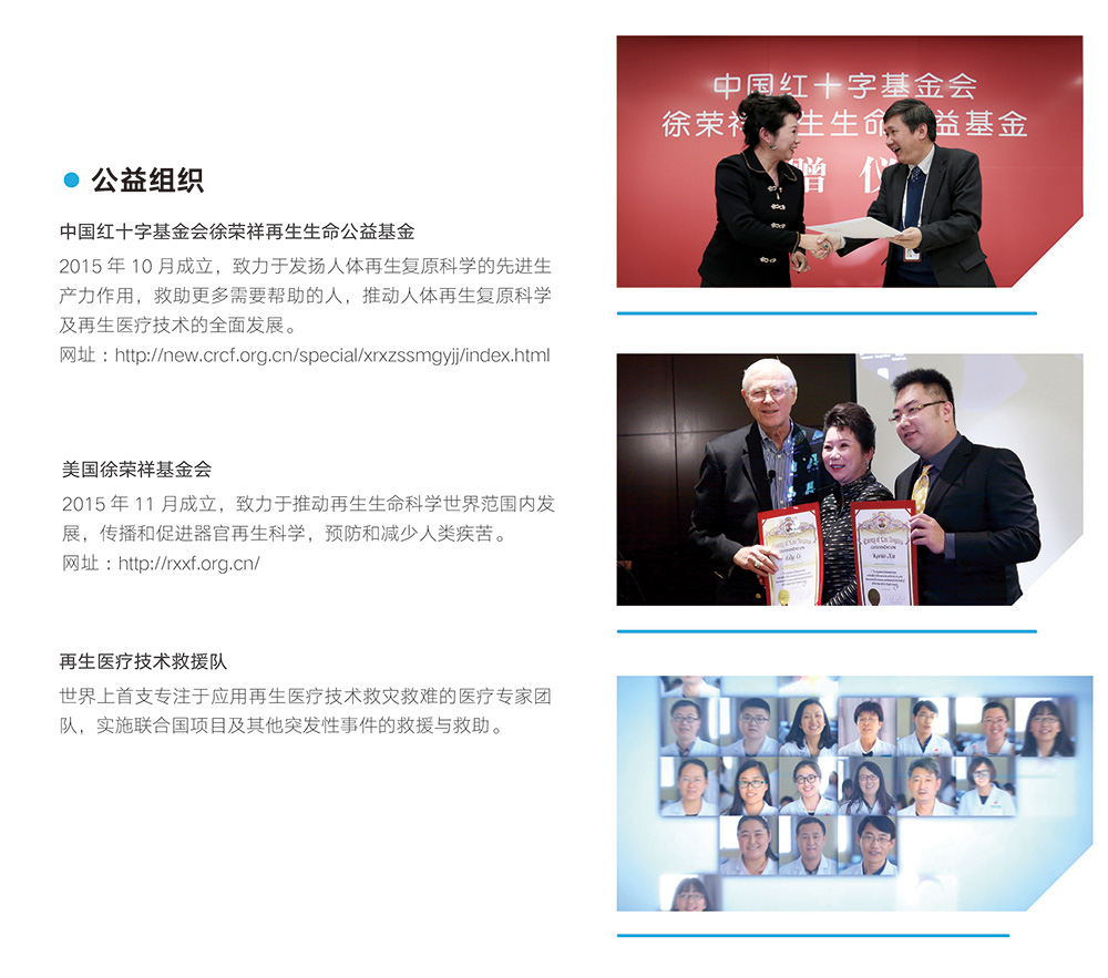 Stake官方·(中国区)网站入口