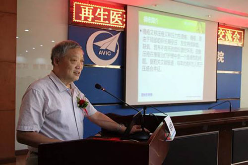 Stake官方·(中国区)网站入口