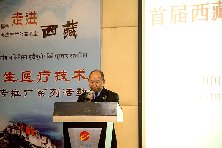 Stake官方·(中国区)网站入口