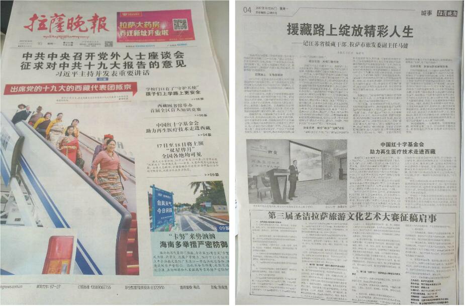 Stake官方·(中国区)网站入口