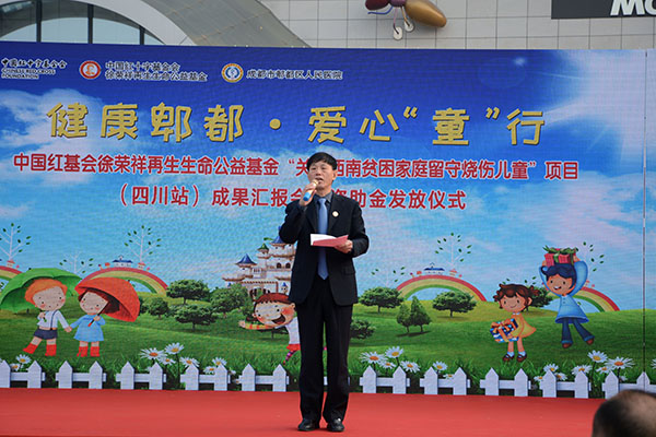 Stake官方·(中国区)网站入口