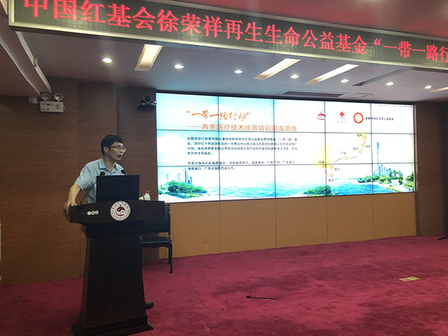 Stake官方·(中国区)网站入口