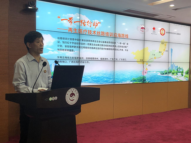 Stake官方·(中国区)网站入口