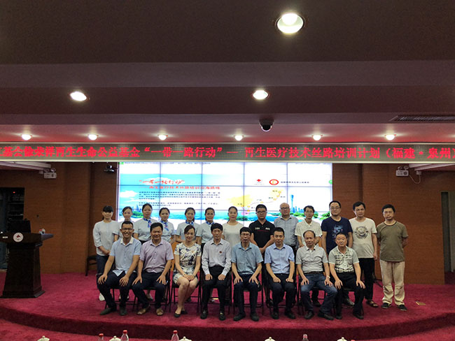 Stake官方·(中国区)网站入口