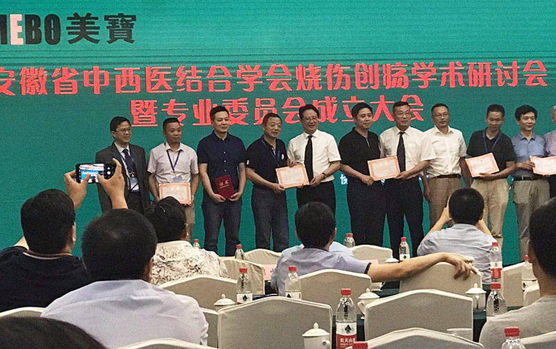 Stake官方·(中国区)网站入口