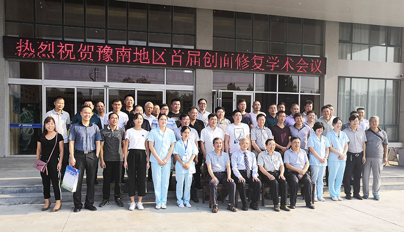 Stake官方·(中国区)网站入口