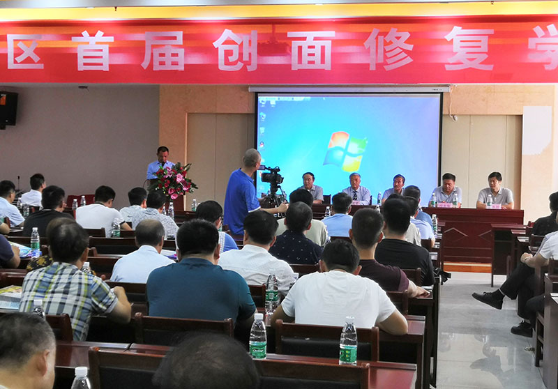 Stake官方·(中国区)网站入口