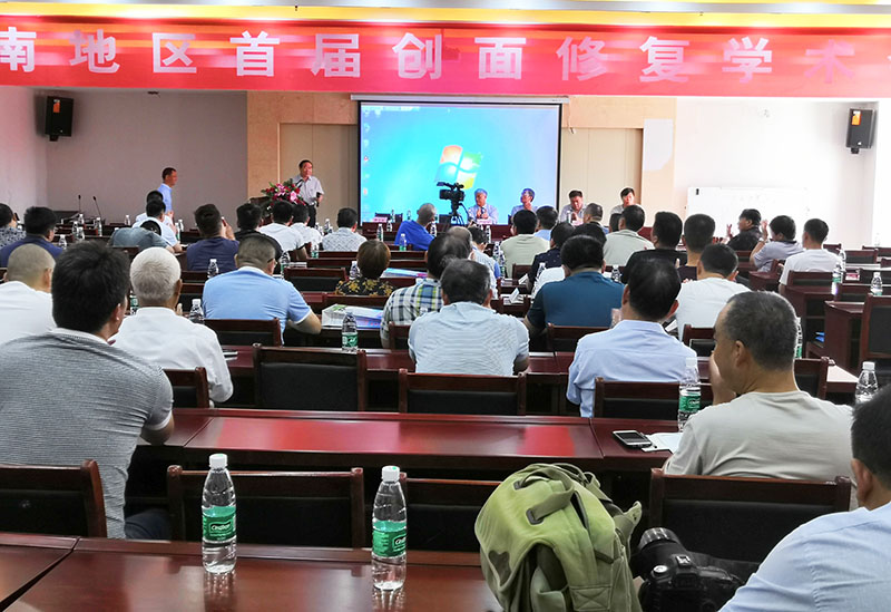 Stake官方·(中国区)网站入口