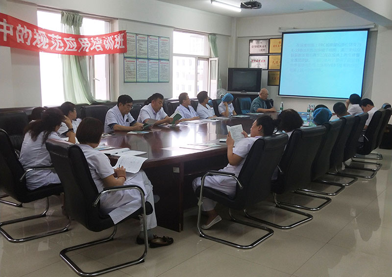 Stake官方·(中国区)网站入口