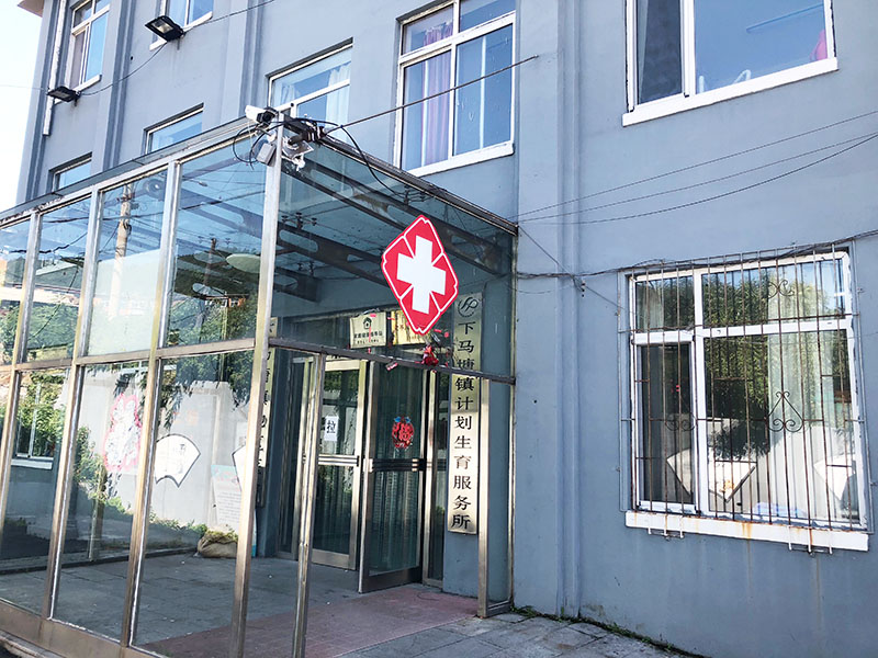 Stake官方·(中国区)网站入口