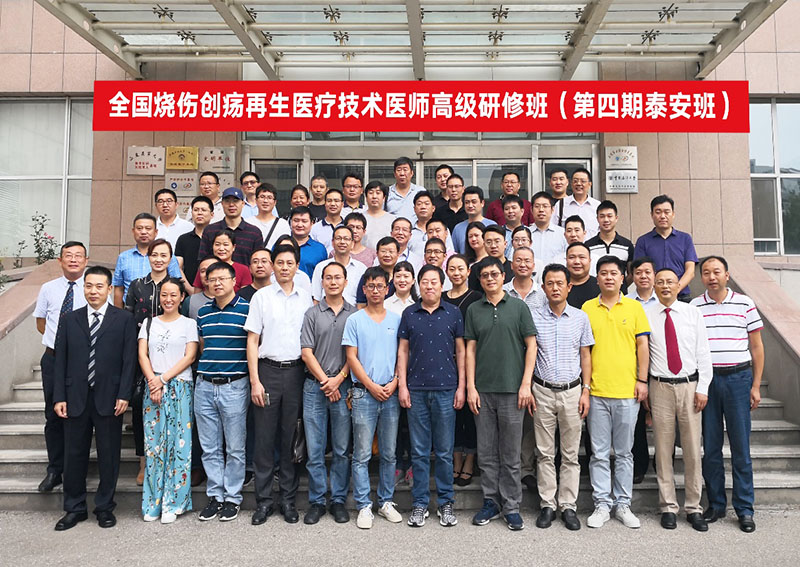 Stake官方·(中国区)网站入口