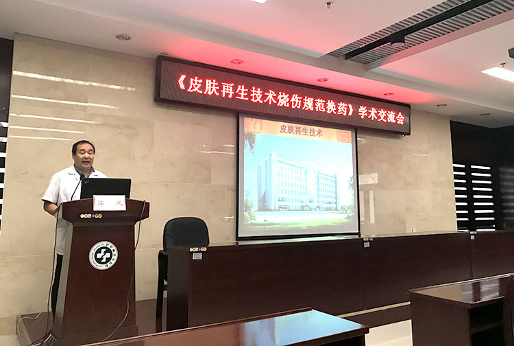 Stake官方·(中国区)网站入口