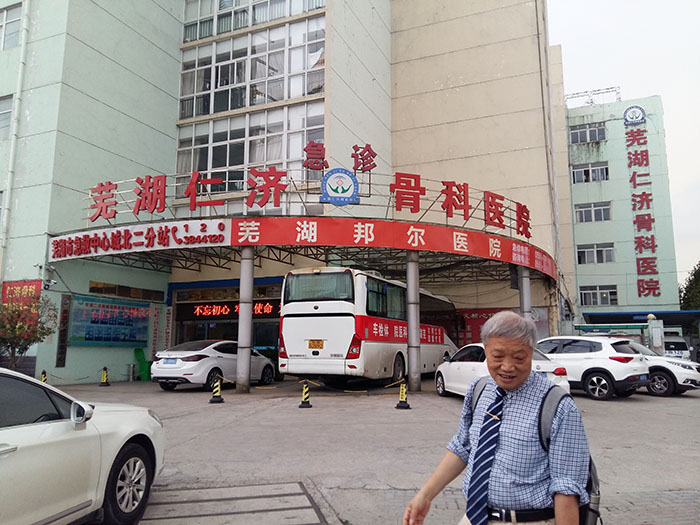 Stake官方·(中国区)网站入口