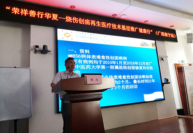 Stake官方·(中国区)网站入口