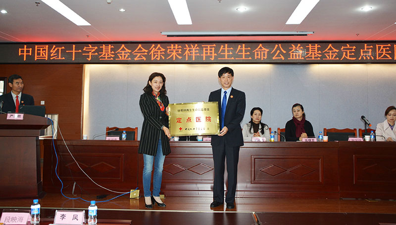 Stake官方·(中国区)网站入口