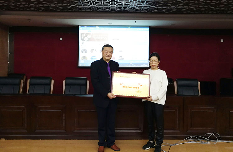 Stake官方·(中国区)网站入口