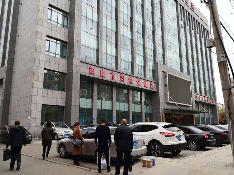 Stake官方·(中国区)网站入口