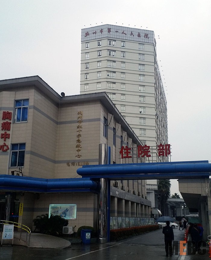 Stake官方·(中国区)网站入口