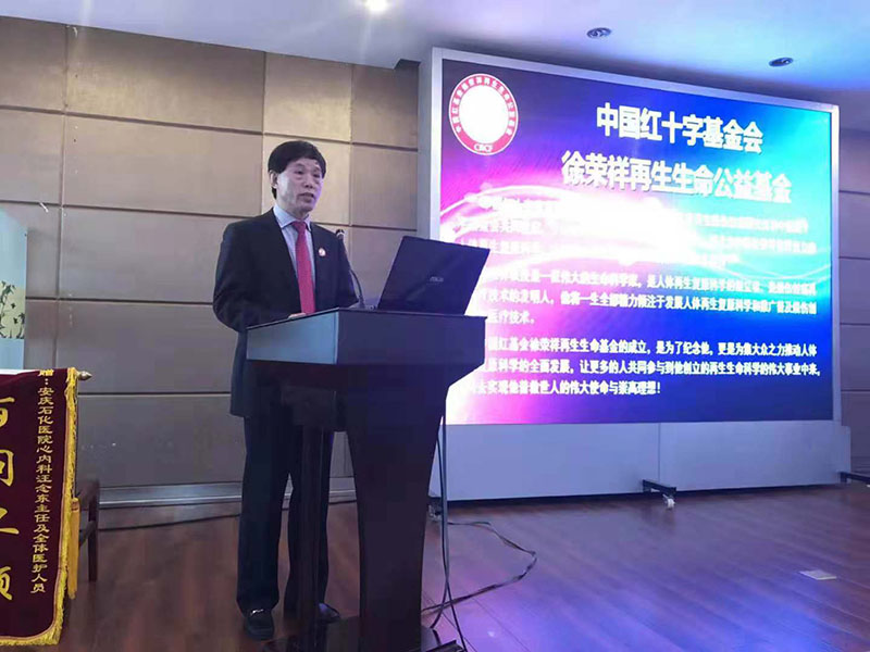 Stake官方·(中国区)网站入口