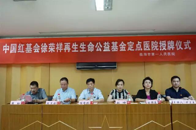 Stake官方·(中国区)网站入口