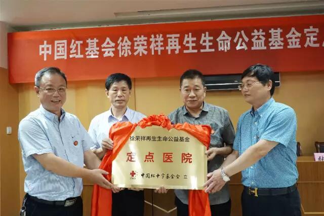 Stake官方·(中国区)网站入口