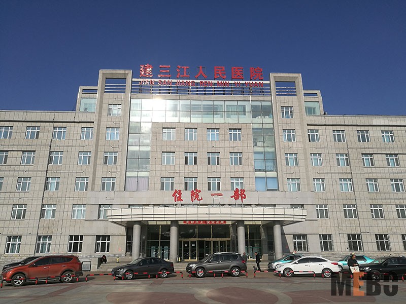 Stake官方·(中国区)网站入口