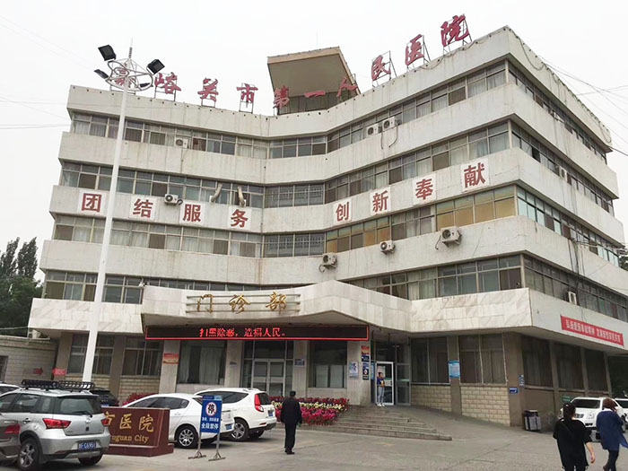 Stake官方·(中国区)网站入口