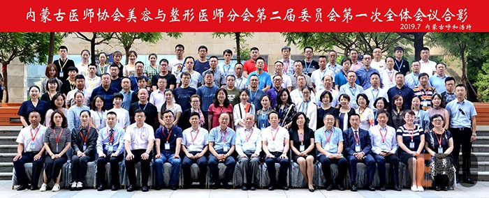 Stake官方·(中国区)网站入口