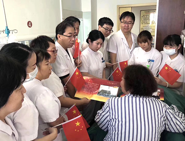 Stake官方·(中国区)网站入口