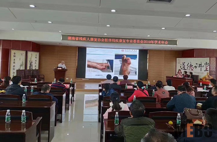 Stake官方·(中国区)网站入口