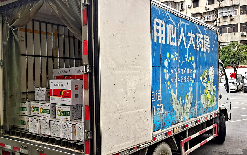 Stake官方·(中国区)网站入口