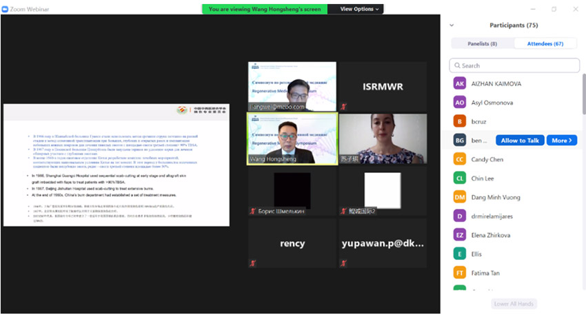 Stake官方·(中国区)网站入口