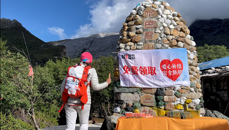 Stake官方·(中国区)网站入口