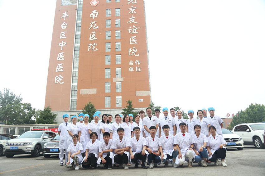 Stake官方·(中国区)网站入口