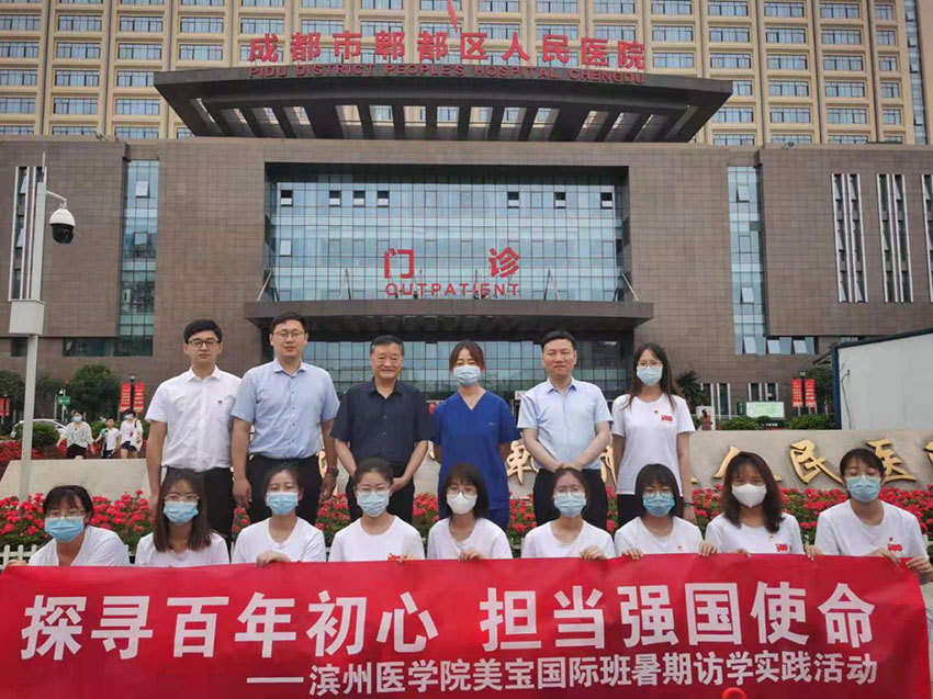 Stake官方·(中国区)网站入口