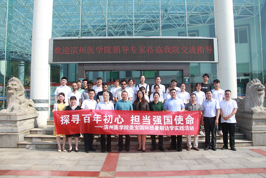 Stake官方·(中国区)网站入口