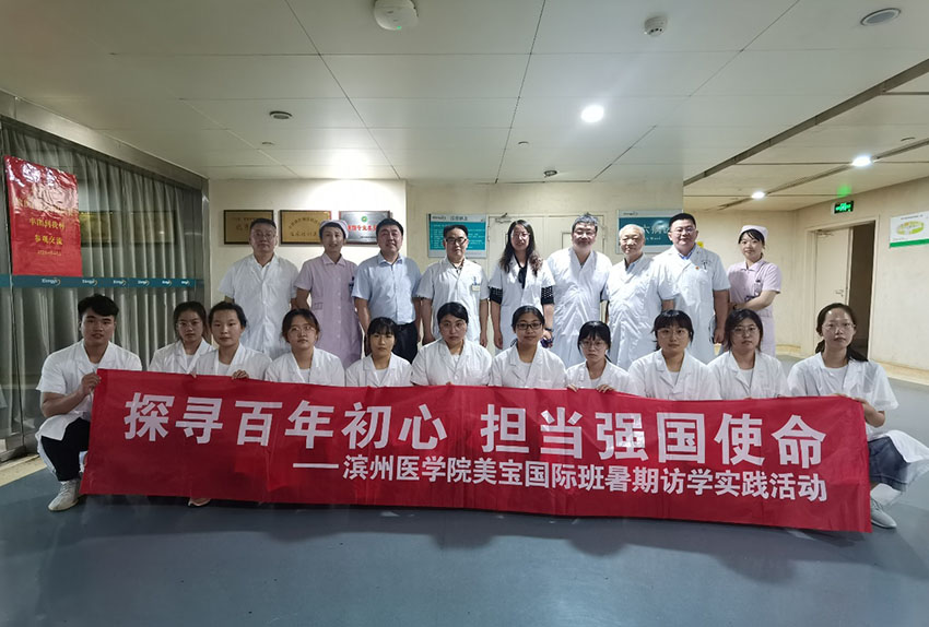 Stake官方·(中国区)网站入口