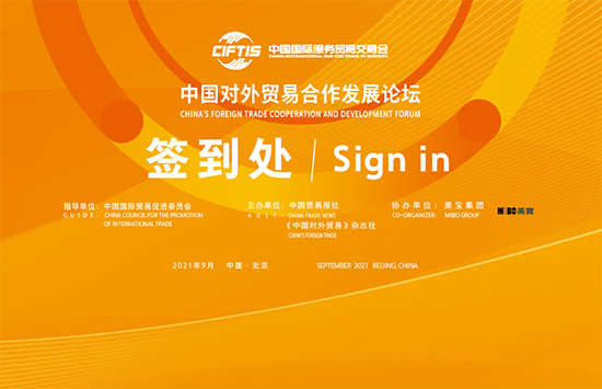 Stake官方·(中国区)网站入口