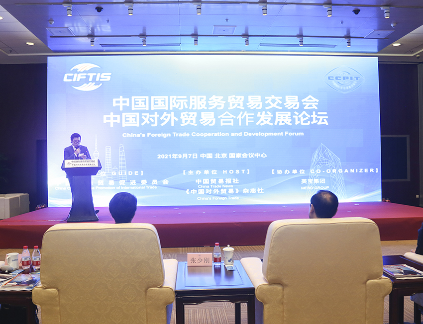 Stake官方·(中国区)网站入口