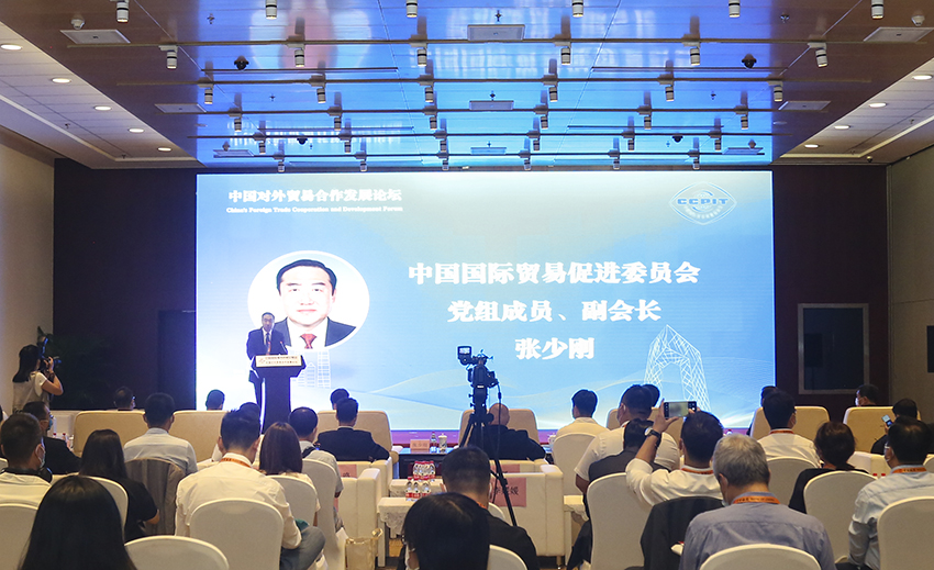 Stake官方·(中国区)网站入口