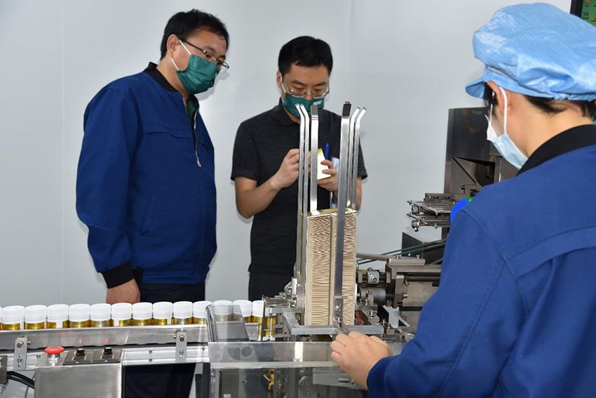 Stake官方·(中国区)网站入口