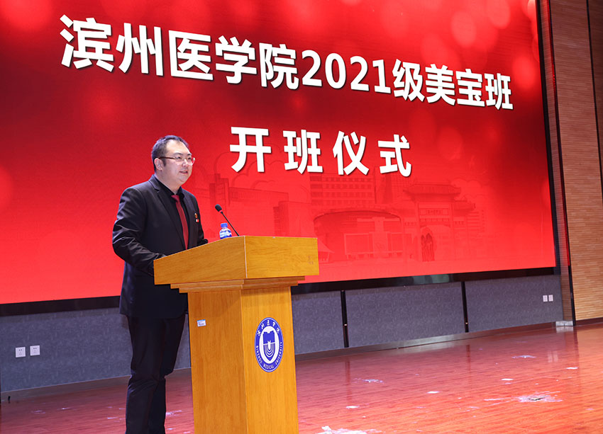 Stake官方·(中国区)网站入口