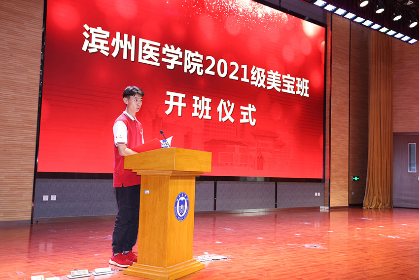 Stake官方·(中国区)网站入口