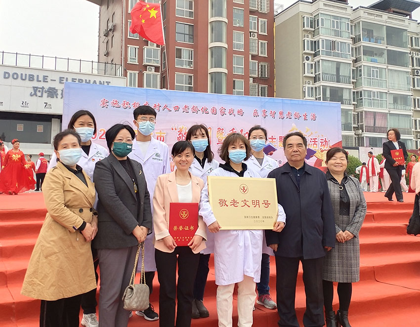 Stake官方·(中国区)网站入口