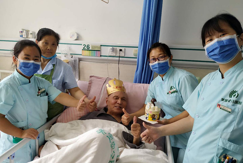 Stake官方·(中国区)网站入口