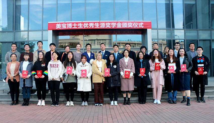 Stake官方·(中国区)网站入口