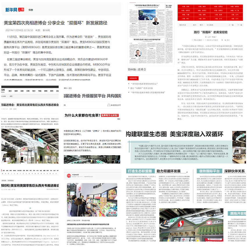 Stake官方·(中国区)网站入口